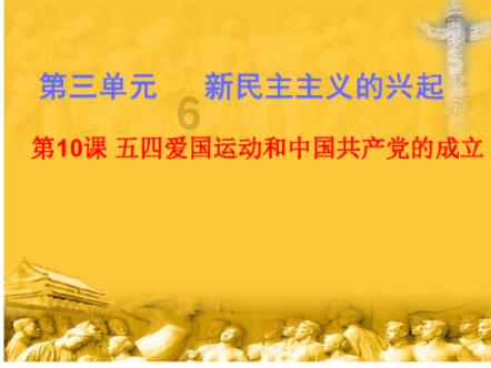 极限摩托车大赛