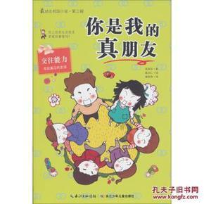 买不起房还应该在一线城市打拼吗？