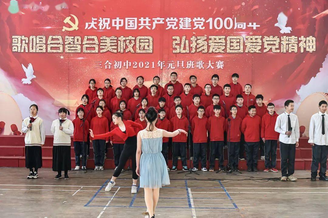 苏菲亚安伯时装秀